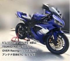 【個人出品】YZF-R1 5VY 04年式 プレスト正規車両