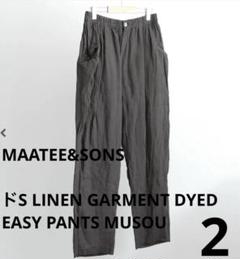 新品未使用 MAATEE&SONS ドSリネン EASY PANTS musouのサムネイル