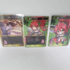 【バラ売・値段交渉大歓迎】ポイトレウォーク　戦国乙女 バラ売・値段交渉大歓迎】ポイトレウォーク 戦国乙女 - メルカリ