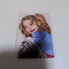 itzy Algorithm イェジ盤 CD トレカ コンプリート itzy Algorithm イェジ盤 CD トレカ コンプリート