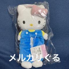 2025年最新】キティのティシュの人気アイテム - メルカリ