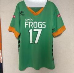 ハイキュー!!展　SENDAI FROGS 17番 月島蛍 メール便送料無料対応可】 ハイキュー!!展 SENDAI 厳しく 月島蛍