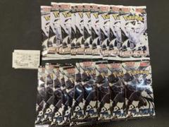 ポケモンカード　40パック　バラパック 最安値 ポケモンカード バラエティパック バラパック 新品未開封