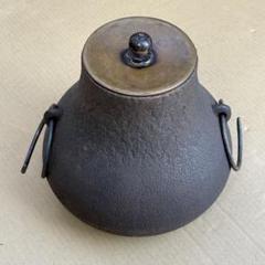 Amazon | 茶釜 風炉釜 切合鬼面風炉 茶釜添え 鉄風炉 茶道具
