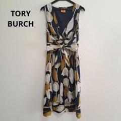 【b】TORY BURCH フラワープリント　ワンピース 2025年最新】Tory Burch レディース ひざ丈ワンピースの人気
