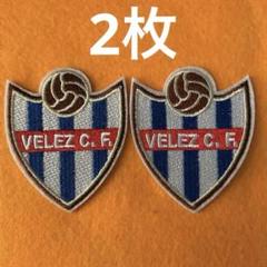 ES-45 スペイン　フットボール　Velez 2枚　刺繍ワッペン　アイロンのサムネイル