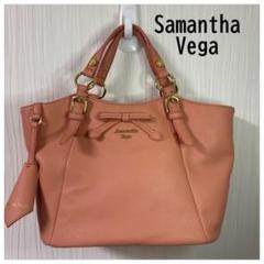 【samantha vega】2way ショルダー バッグ ハンドバッグ リボン