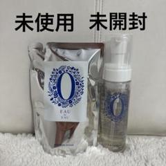 オー・デュオー　コットンフォーム 本体200ml と詰め替え200ml5袋 オーデュオー コットンフォームマーベラスモイスト 本体200ml