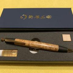【限定品】野原工芸 バーズアイメープル 新型 シャーペン　激レア Amazon.co.jp: ・ 野原工芸 樹種 バーズアイメイプル 新型