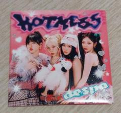 aespa　HOTMEESアルバム