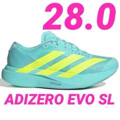 ブランド品 通販サイト 2025年最新】adizero メルカリ - 28の人気アイテム スパイク・シューズ