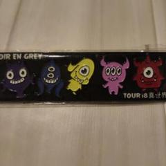 2025年最新】dir en grey tour グッズの人気アイテム - メルカリ