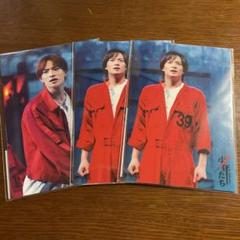 浮所飛貴 ステフォ フォトセ 美少年 浮所飛貴 フォトセ セットの通販 by 🍓【プロフィール
