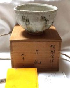 2025年最新】西岡 小十の人気アイテム - メルカリ