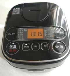 2025年最新】アイリスオーヤマ 炊飯器 3合 rc-ma30の人気