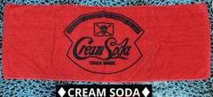 【希少】年代物CREAM SODAタオル 2025年最新】CREAM SODA タオルの人気アイテム - メルカリ