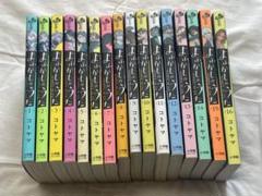 全巻初版帯付き未読 おそらく特典類コンプ よふかしのうた全巻セット よふかしのうた全巻セット全20巻完結コトヤマ