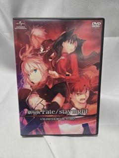 劇場版 Fate UBW 劇場上映生フィルム 遠坂凛 まとめ売り Amazon.co.jp: 劇場版Fate/stay night UNLIMITED BLADE WORKS