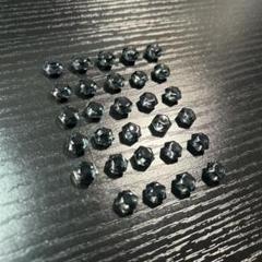 【中古品】 黒コア  28個  バトスピ  バトルスピリッツ 楽天市場】バトルスピリッツ BS68-007 M 赤 双銀河龍リンド