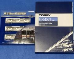 2025年最新】TOMIX 313の人気アイテム - メルカリ