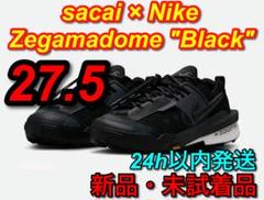 sacai Nike Zegamadome Black サカイ ナイキ 27.5