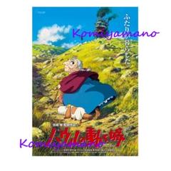 2025年最新】ジブリ ポスター b2の人気アイテム - メルカリ