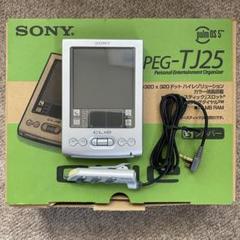2025年最新】sony clie pegの人気アイテム - メルカリ
