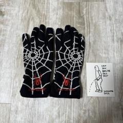 2025年最新】supreme spyder gloveの人気アイテム - メルカリ