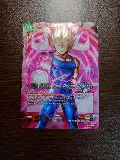 ドラゴンボール超カードゲーム　ゴジータ 非売品　プロモ　DT22-033 英語 ドラゴンボール超カードゲーム ゴジータ 非売品 プロモ DT22-033