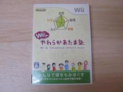 Wiiでやわらかあたま塾　wii ゲームソフト/▲BO（ネコ）