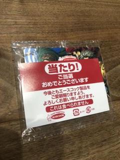 キングダム★QUOカード