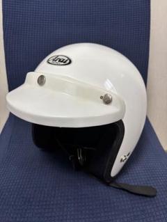 Arai S-70 ジェットヘルメット ホワイト 57•58cm Arai ジェットヘルメットS-70 白/ホワイト未使用品57-58cm