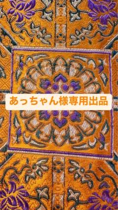 あっちゃん　カイヤナイトバングル あっちゃん様専用 カイヤナイトバングル - メルカリ