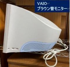 SONY VAIO ブラウン管 SONY VAIO ブラウン管 モニター 電源ケーブル無し - メルカリ