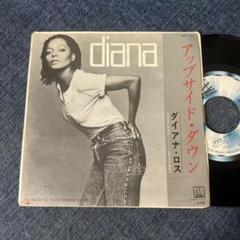 ダイアナロス　シュプリームス【21枚】KF0105-18　レコード 　ソウル DIANA ROSS & THE SUPREMES / ダイアナ・ロス&ザ