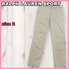 RALPH LAUREN SPORT ゴルフウェア パンツ ストレッチ ベージュ