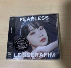 LE SSERAFIM FEARLESS チェウォン ソロ ジャケット盤 - メルカリ