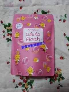 カレルチャペック 水出しホワイトピーチ 水出し紅茶