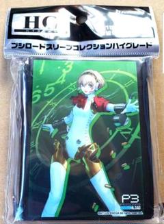ペルソナ5 アイギス　スリーブ 51M8MqtZldL._UF350,350_QL80_.jpg