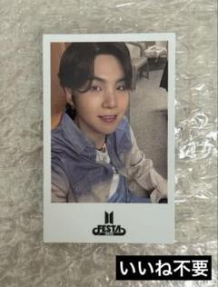 BTS FESTA フェスタ トレカ インスタントフォト ユンギ