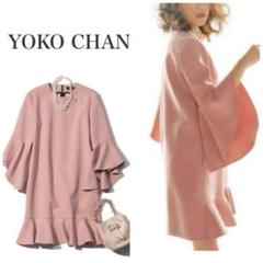 完売モデル✨生産終了 極美品 ヨーコチャン フリルスリーブ