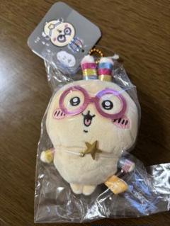 ちいかわ フッサフッサなパジャママスコット 光る輪っかをつけた