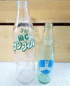2025年最新】hi-c 瓶の人気アイテム - メルカリ