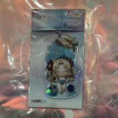 Fate Grand Order きゃらとりあ