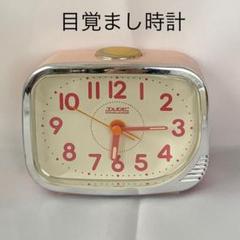 目覚まし アナログ
