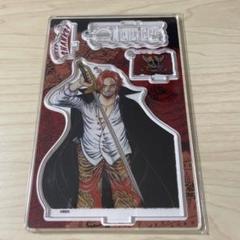 2025年最新】onepiece シャンクス ジオラマの人気アイテム