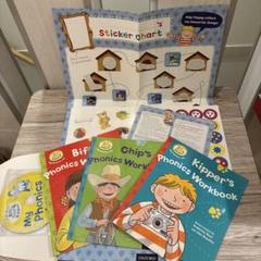 Oxford MY Phonics Kit 未使用品　5-6歳児向け