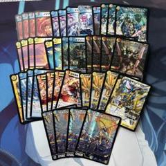 2025年最新】ミラダンテsf デッキの人気アイテム - メルカリ