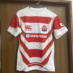 Canterbury ラグビー日本代表 ユニフォーム ホスト　Lサイズ