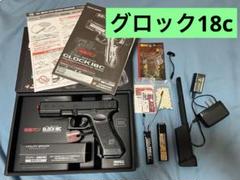 2025年最新】マルイ グロック18c マガジンの人気アイテム - メルカリ